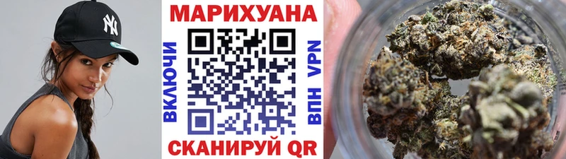 Наркошоп купить ГАШ  Марихуана  Меф  Лаишево