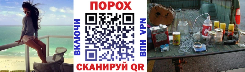 АМФЕТАМИН VHQ  Купить закладки  Лаишево 