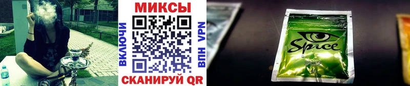 БУТИРАТ Butirat  Купить  Лаишево 