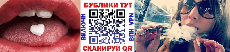 Экстази Punisher  Купить где  Лаишево 