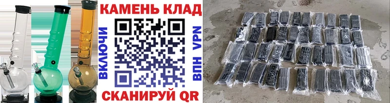 Купить где  Лаишево  Гашиш ice o lator 