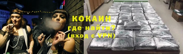 мефедрон Баксан
