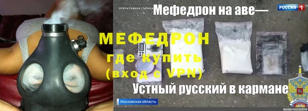 кокс Балахна