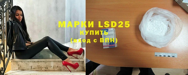 мефедрон Баксан