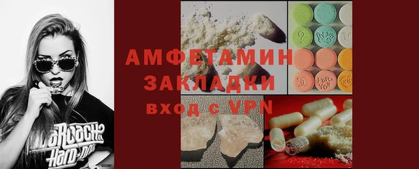 кокс Балахна
