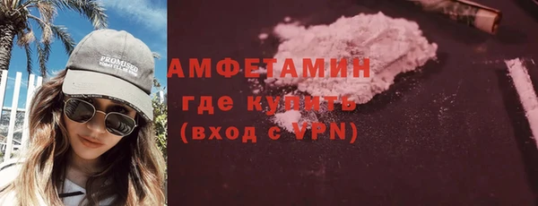 мефедрон Баксан