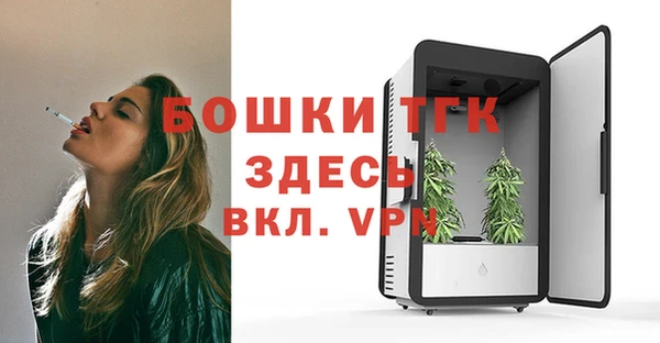 мефедрон Баксан