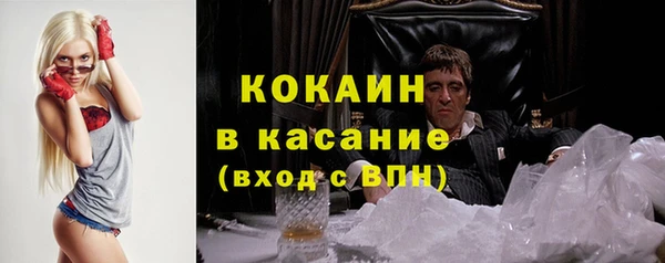 кокс Балахна