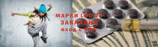 мефедрон Баксан