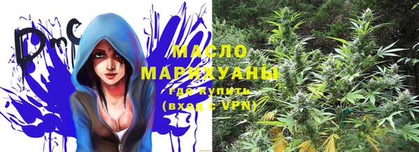 мефедрон Баксан