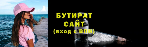кокс Балахна