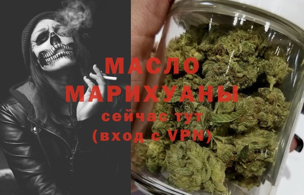 стафф Балабаново