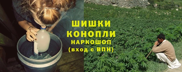 стафф Балабаново