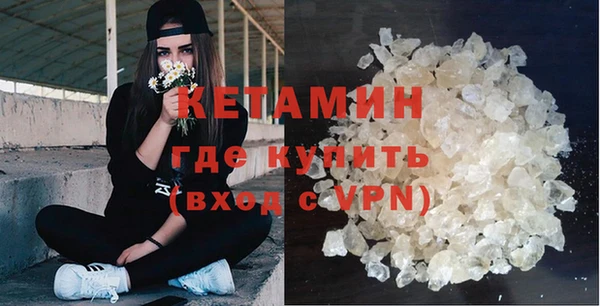 кокс Балахна