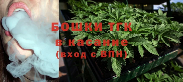 кокс Балахна