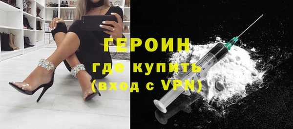 мефедрон Баксан